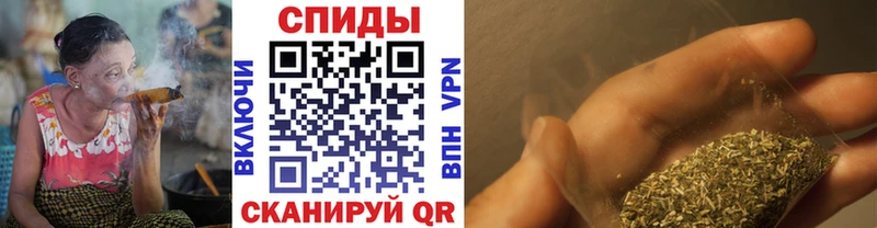Бутират оксибутират  купить   Барнаул 
