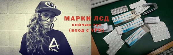 a pvp Володарск