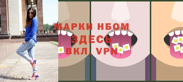 a pvp Володарск