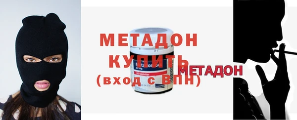 a pvp Володарск