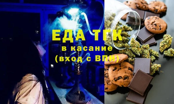 a pvp Володарск