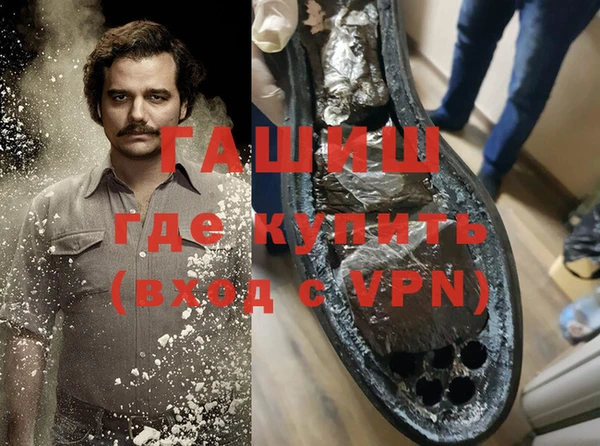 a pvp Володарск