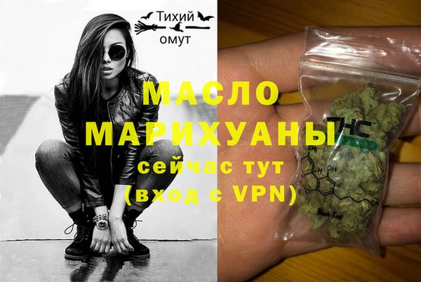 a pvp Володарск