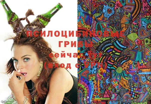 винт Волоколамск