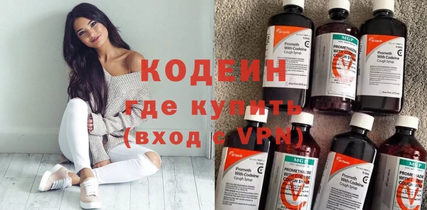 a pvp Володарск