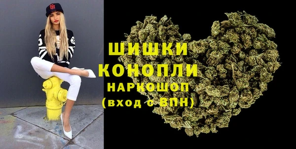 метадон Волосово