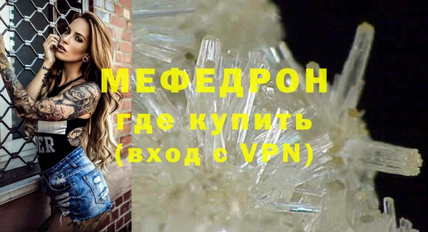 a pvp Володарск