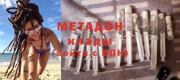 винт Волоколамск