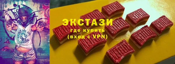 a pvp Володарск