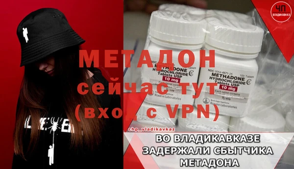 a pvp Володарск