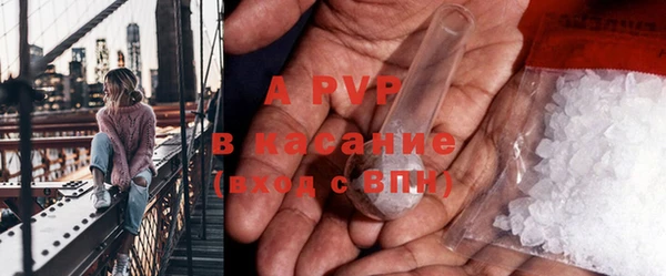 метадон Волосово