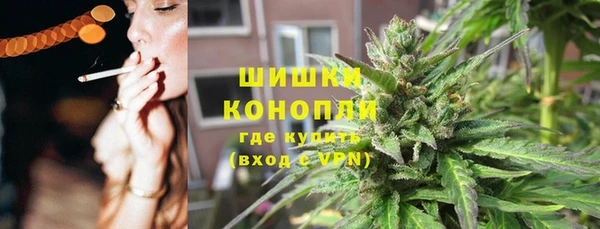 винт Волоколамск