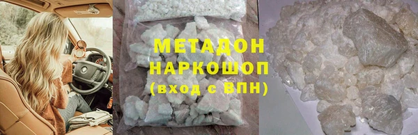 a pvp Володарск