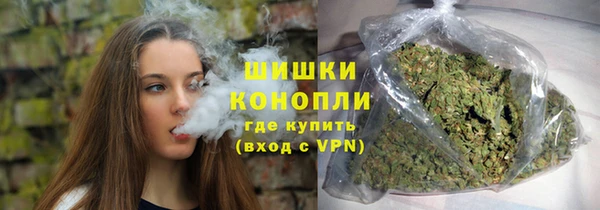 метадон Волосово