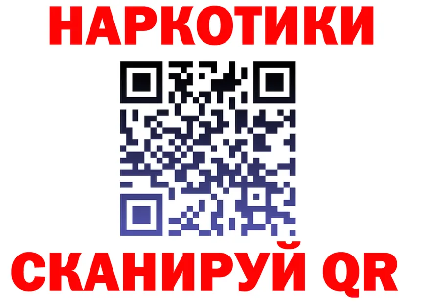 БУТИРАТ бутик зеркало маркетплейс omg Барнаул
