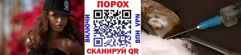 Первитин Methamphetamine Барнаул